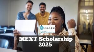 MEXT Scholarship 2025